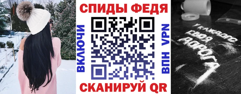Amphetamine Розовый  Купить  Выкса 