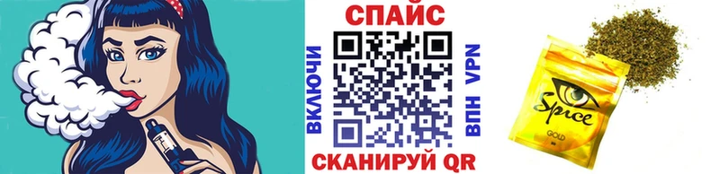 Купить  Выкса  Бутират буратино 