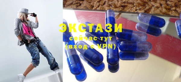 каннабис Карталы