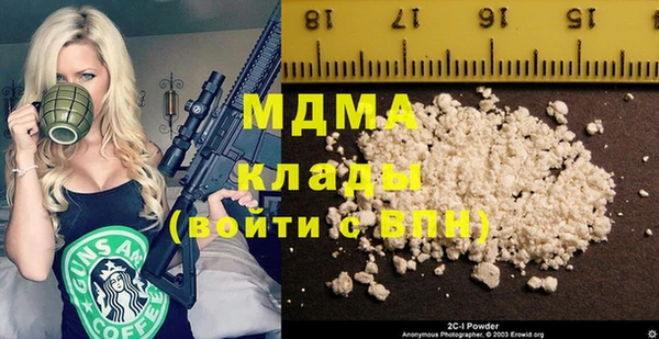 каннабис Карталы