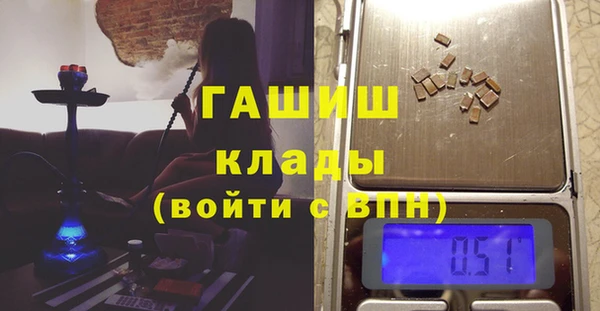 COCAINE Касимов