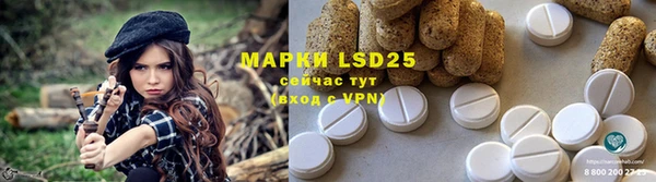 каннабис Карталы