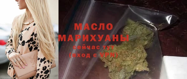 COCAINE Касимов