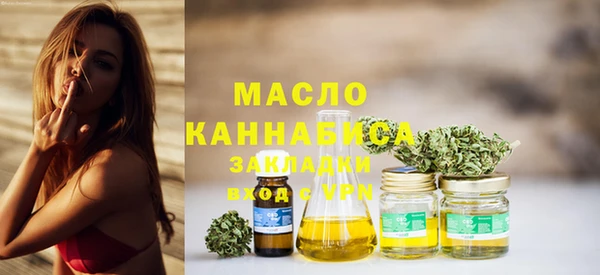 COCAINE Касимов