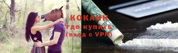 каннабис Карталы