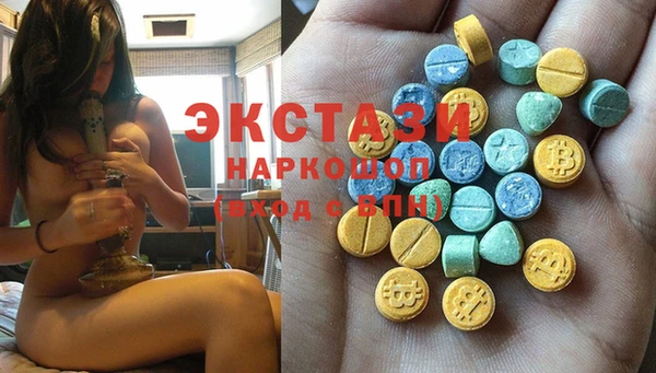 каннабис Карталы