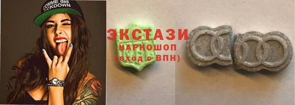 каннабис Карталы