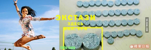 COCAINE Касимов
