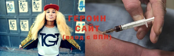 COCAINE Касимов