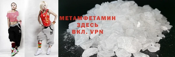 каннабис Карталы