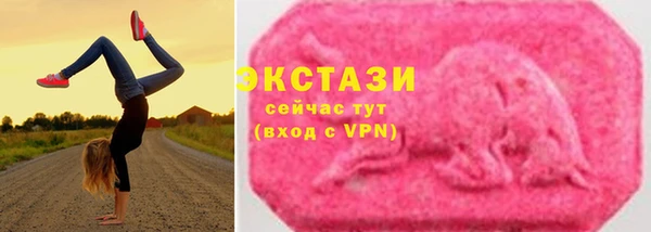 каннабис Карталы