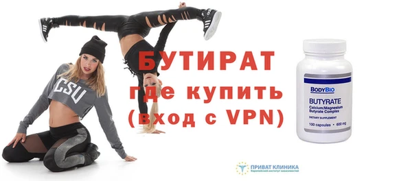 каннабис Карталы