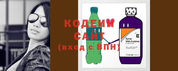 COCAINE Касимов