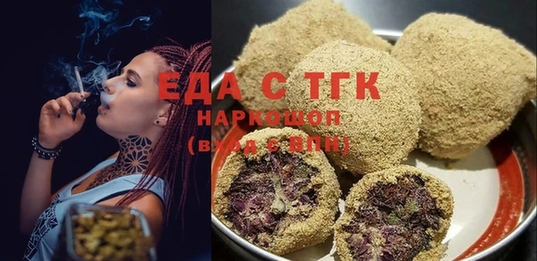 каннабис Карталы