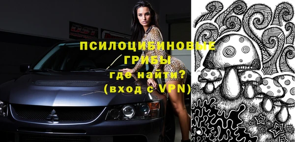 каннабис Карталы