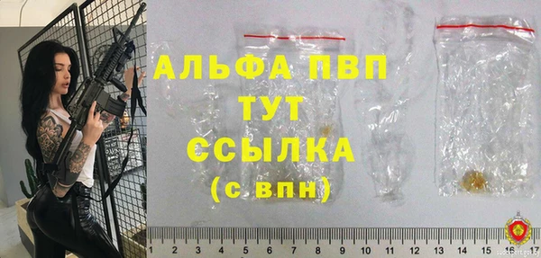 COCAINE Касимов