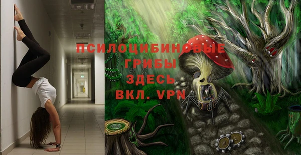 каннабис Карталы