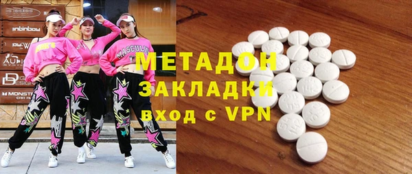 каннабис Карталы
