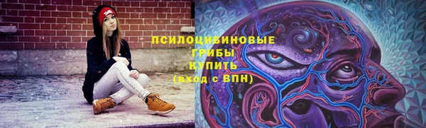 COCAINE Касимов