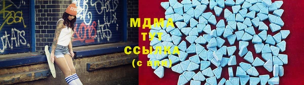 COCAINE Касимов