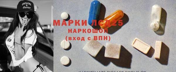 каннабис Карталы