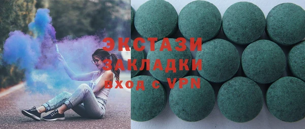 каннабис Карталы