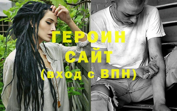 COCAINE Касимов