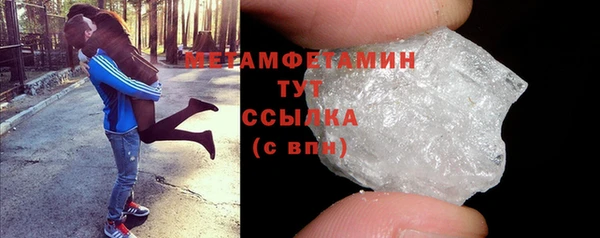 каннабис Карталы