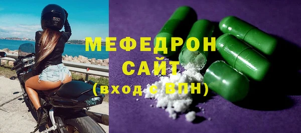 каннабис Карталы
