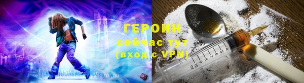 COCAINE Касимов
