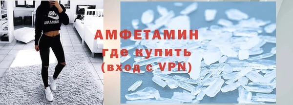 COCAINE Касимов