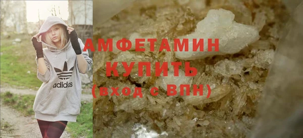 COCAINE Касимов