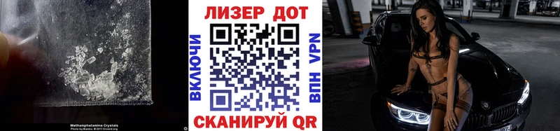 LSD-25 экстази ecstasy  Купить где  Выкса 